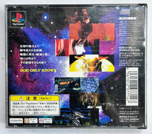 Cargar imagen en el visor de la galería, Xenogears - PlayStation - PS1 / PSOne / PS2 / PS3 - NTSC-JP - Boxed (SLPS-01160~1)