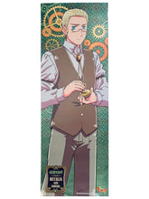 Load image into Gallery viewer, Hetalia Axis Powers - Germany - Stick Poster
