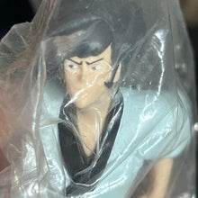 Cargar imagen en el visor de la galería, Lupin III - Ishikawa Goemon - Trading Figure - HGIF Series