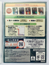 Load image into Gallery viewer, Ichiban Kuji Gekijouban Gintama THE FINAL - Kagura - Post Card Set (Prize F)