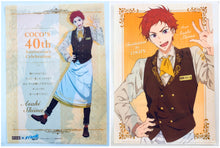 Load image into Gallery viewer, Gekijouban Free! -Road to the World- Yume - Shiina Asahi - Clear File