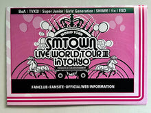 Cargar imagen en el visor de la galería, SMTOWN LIVE WORLD TOUR III in TOKYO 2012 - Official Pen Light