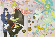 Load image into Gallery viewer, Hitorijime My Hero - Ooshiba Kousuke & Setagawa Masahiro - B3 Poster