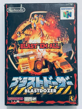 Load image into Gallery viewer, Blast Dozer - Nintendo 64 - N64 - Japan Ver. - NTSC-JP - CIB (NUS-NBCJ-JPN)