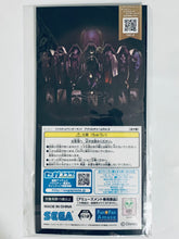 Load image into Gallery viewer, Twisted Wonderland - Kalim Al-Asim - Acrylic Charm Vol. 3