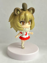 Load image into Gallery viewer, Kemono Friends - Lion - Chobirume Petit Figure