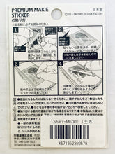 Load image into Gallery viewer, Hakuouki Premium Makie Sticker (Seal) Hijikata Toshizou