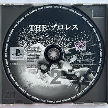 Load image into Gallery viewer, The Pro Wrestling 2 - PlayStation - PS1 / PSOne / PS2 / PS3 - NTSC-JP - (SLPM-86702)