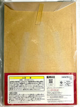 Load image into Gallery viewer, Hypnosis Mic -Division Rap Battle- Rhyme Anima - Buster Bros!!! - Canvas Board (Prize B)