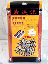 Load image into Gallery viewer, Saiyuki Mahjong Cards - Playing Cards