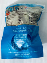 Cargar imagen en el visor de la galería, One Piece - Dracule Mihawk - Plastic Bottle Cap 17 - OP x PEPSI NEX Figure Collection
