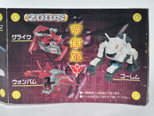Load image into Gallery viewer, Zoids - Command Zoids Collection 2 - Trading Figure Set