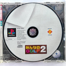 Load image into Gallery viewer, Minna no Golf 2 - PlayStation - PS1 / PSOne / PS2 / PS3 - NTSC-JP - CIB (SCPS-10093)