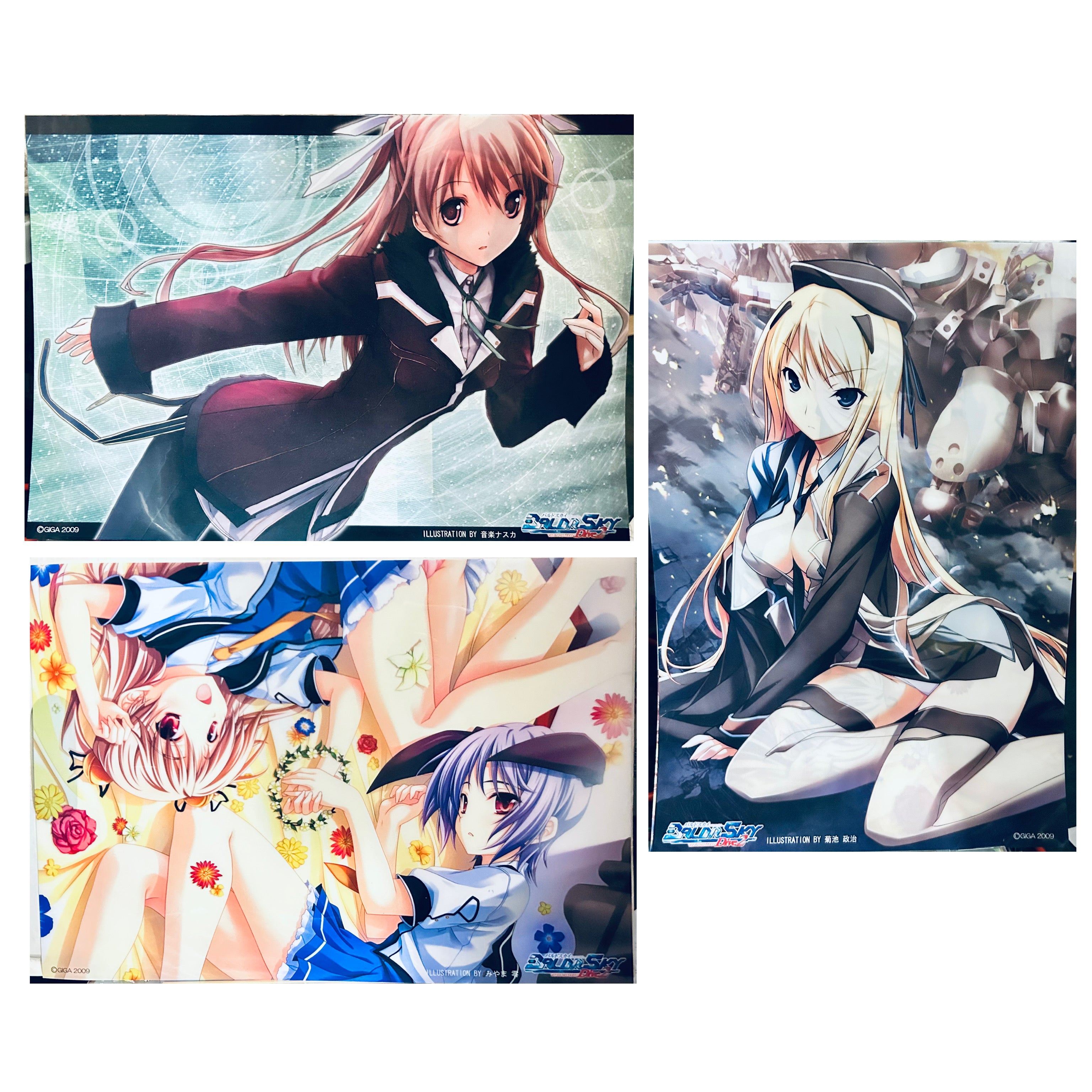 戯画 BALDR SKY Dive2 ED 片霧烈火 Nano Universe 459898AD-A607-4072-B38E-