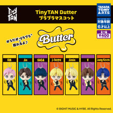 Cargar imagen en el visor de la galería, TinyTan - SUGA - Mascot Keychain - BTS