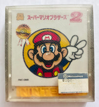 Load image into Gallery viewer, Super Mario Bros. 2 - Famicom Disk System - Family Computer FDS - Nintendo - NTSC-JP - CIB (FMC-SMB)