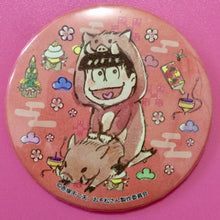 Cargar imagen en el visor de la galería, Osomatsu-san - Matsuno Osomatsu - Can Badge 04. Boar Ver. GraffArt Design