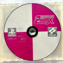 Load image into Gallery viewer, Guitar Freaks Append 2nd Mix - PlayStation - PS1 / PSOne / PS2 / PS3 - NTSC-JP (SLPM-86446)