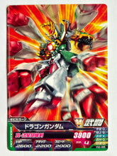 Load image into Gallery viewer, Dragon Gundam - Gundam TryAge TCG - VS2-005 C