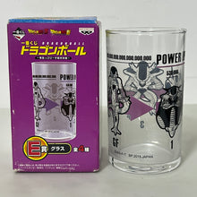 Cargar imagen en el visor de la galería, Dragon Ball Z / Super - Frieza / Freezer (All Forms) - Glass