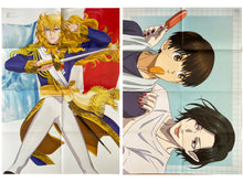 Load image into Gallery viewer, Babanbabanban Vampire / The Rose of Versailles - B2 Poster