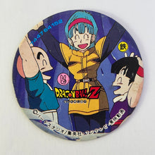 Cargar imagen en el visor de la galería, Dragon Ball Z - Showa Menko - Pogs - Tazos - Vintage (Set of 120)