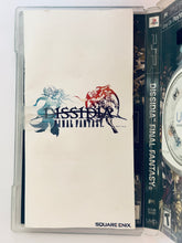 Cargar imagen en el visor de la galería, Dissidia: Final Fantasy - PSP - PlayStation Portable - NTSC - CIB (ULUS-10437)