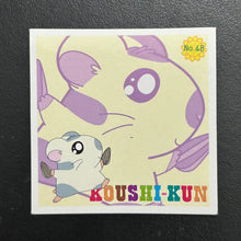 Cargar imagen en el visor de la galería, Tottoko Hamtaro Seal Collection Lot (Set of 50)