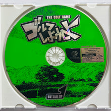 Cargar imagen en el visor de la galería, Golf Shiyouyo - Sega Dreamcast - DC - NTSC-JP - CIB (T-40901M)