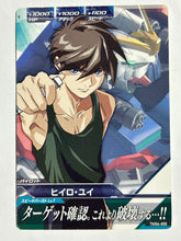 Cargar imagen en el visor de la galería, Heero Yuy - Gundam TryAge TCG - TKR4-055 C