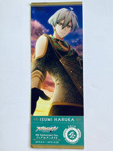 Cargar imagen en el visor de la galería, IDOLiSH7- Ticket Style Card Set - i7 ~4th Anniversary Fes. Fair in Animate~