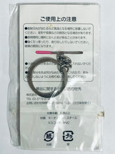 Cargar imagen en el visor de la galería, My Melody x CircleK Sunkus - My Melody & Flat-kun - Rubber Keychain