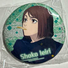 Load image into Gallery viewer, Jujutsu Kaisen Dai 2 Ki - Ieiri Shoko - Badge
