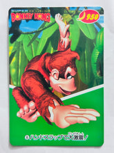 Cargar imagen en el visor de la galería, Super Donkey Kong - Trading Card - TCG (Set of 12)