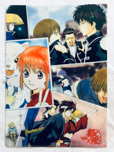 Cargar imagen en el visor de la galería, Gintama Jump Festa 2009 Clear File