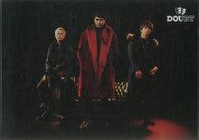 Cargar imagen en el visor de la galería, High&Low The Movie 2 / End of Sky - DOUBT - A4 Clear File