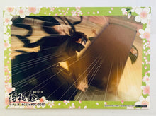 Load image into Gallery viewer, Hakuouki - Bromide (Set of 5)