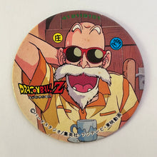 Cargar imagen en el visor de la galería, Dragon Ball Z - Showa Menko - Pogs - Tazos - Vintage (Set of 120)