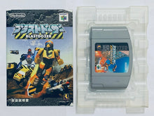 Load image into Gallery viewer, Blast Dozer - Nintendo 64 - N64 - Japan Ver. - NTSC-JP - CIB (NUS-NBCJ-JPN)