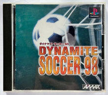 Load image into Gallery viewer, Dynamite Soccer 98 - PlayStation - PS1 / PSOne / PS2 / PS3 - NTSC-JP - CIB (SLPS-01414)