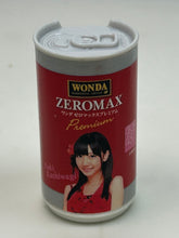 Load image into Gallery viewer, AKB48×WONDA Special Cafe au Lait Design Can Magnet (Set of 8)