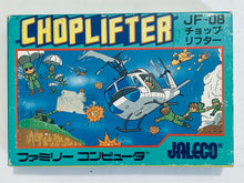 Load image into Gallery viewer, Choplifter - Famicom - Family Computer FC - Nintendo - Japan Ver. - NTSC-JP - CIB (JF-08)