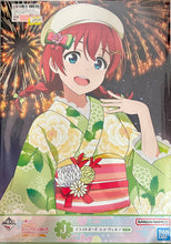 Cargar imagen en el visor de la galería, Ichiban Kuji Love Live! Nijigasaki High School Idol Club Autumn Colors Retro Modern - J Prize: Illustration Board - Emma Verde