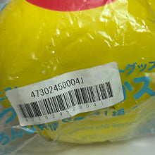 Cargar imagen en el visor de la galería, Dragon Quest AM Soft and Squishy Slime ~Appears with Various Expressions! - Lemon Slime