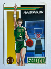 Load image into Gallery viewer, Slam Dunk - Trading Card - TCG - Carddass (Set of 16 + 2 Stickers)