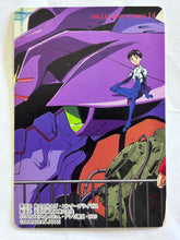 Load image into Gallery viewer, Neon Genesis Evangelion P.P. Card Collection Continuous Winning