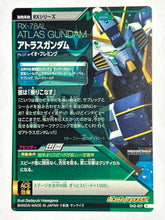 Cargar imagen en el visor de la galería, Atlas Gundam - Gundam TryAge TCG - 0A2-037 R