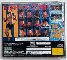 Cargar imagen en el visor de la galería, Fighting Illusion K-1 Grand Prix Shou - SEGA Saturn - NTSC-JP - CIB (T-26102G)