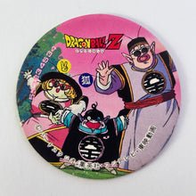 Cargar imagen en el visor de la galería, Dragon Ball Z - Showa Menko - Pogs - Tazos - Vintage (Set of 120)