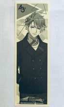 Cargar imagen en el visor de la galería, A3! Long Sticker Gum Set - Seal